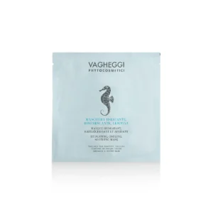 AFTER-SUN-SOOTHING-MASK 1