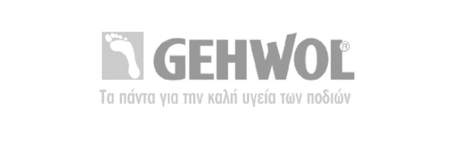 gehwol-logo-grey